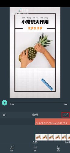 喵影工厂