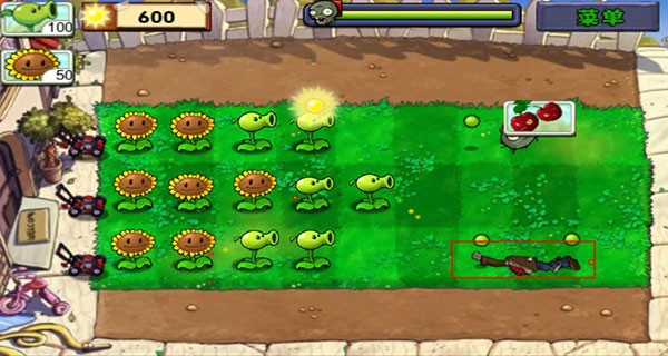 植物大战僵尸内置作弊菜单破解版4