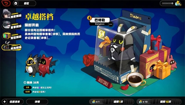 绝区零手游新手攻略