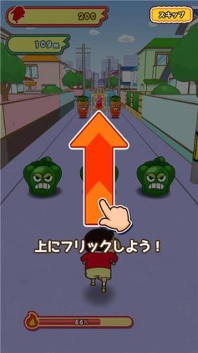 蜡笔小新跑酷2025中文版