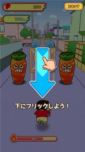 蜡笔小新跑酷2025中文版