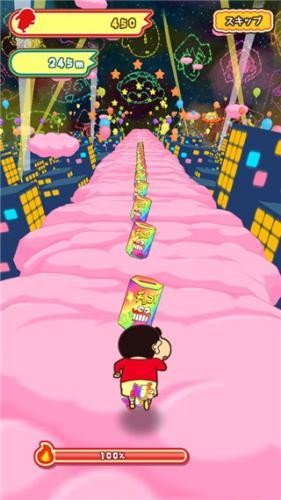 蜡笔小新跑酷2025中文版