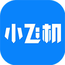 小飞机网盘正版