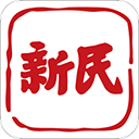 新民晚报电子版 新民晚报电子版