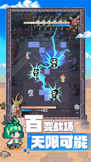 飞牌
