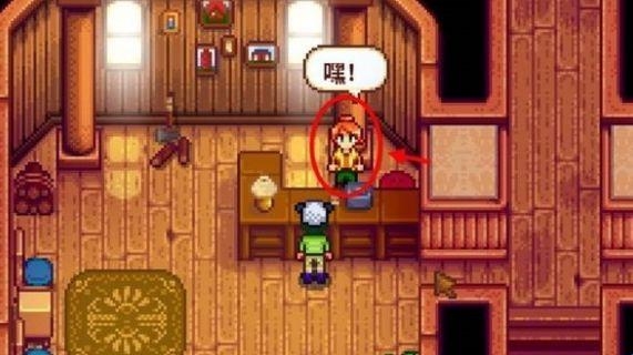 星露谷物语1.6.9版