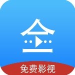 悟空影视大全