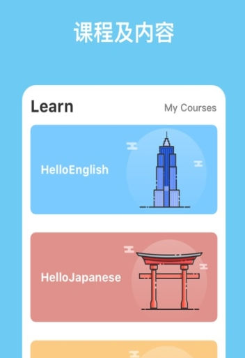 HelloTalk