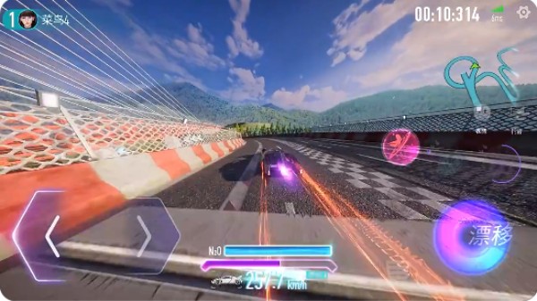 王牌竞速(Ace Racer)国际版官方版下载最新版
