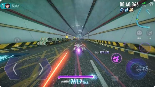 王牌竞速(Ace Racer)国际版官方版下载最新版