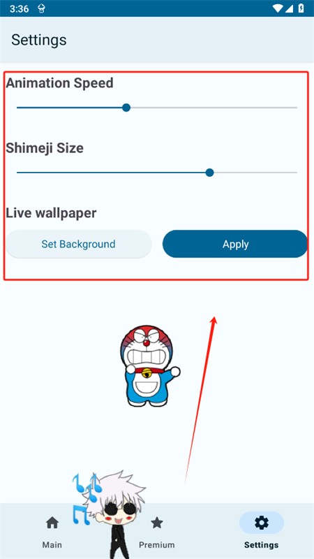 shimeji桌宠汉化版