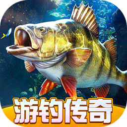歡樂釣魚大師手机版