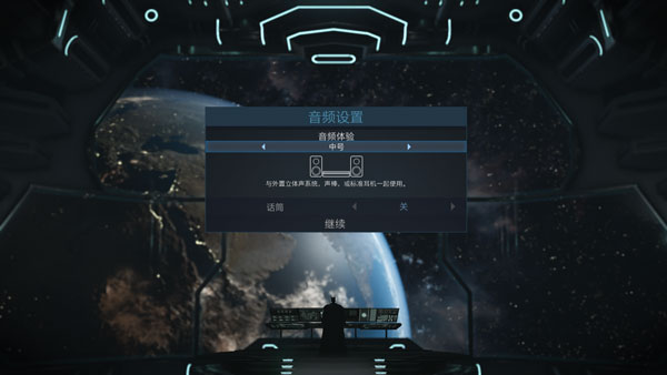 不义联盟2