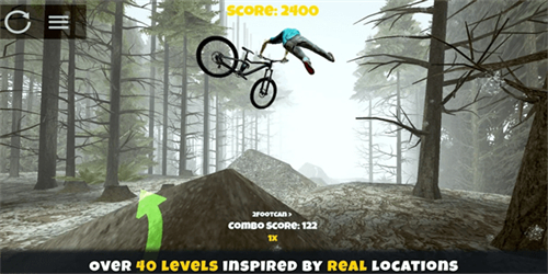 极限挑战自行车2