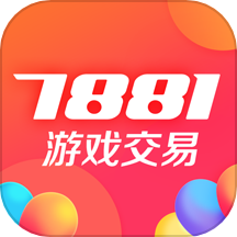7881遊戲交易平台app