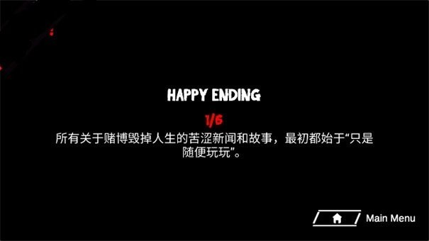 皮卡布停