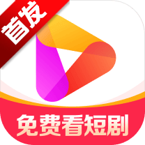 百度短剧
