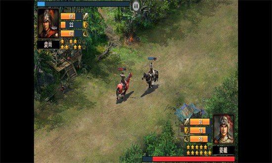 三国志威力加强版