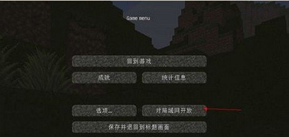 我的世界国际版1.22正式版