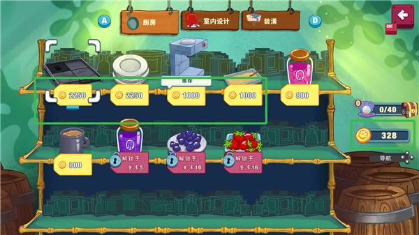 海绵宝宝大闹蟹堡王