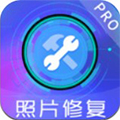 时光老照片修复