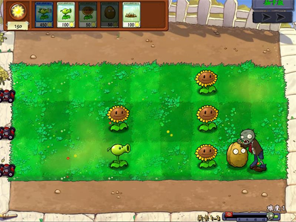 pvz抽卡版