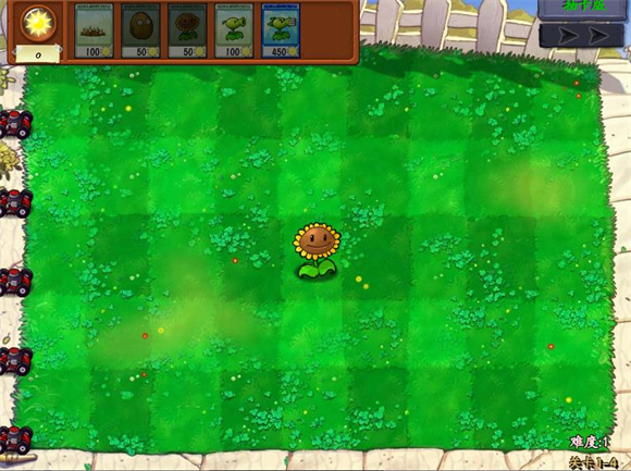pvz抽卡版