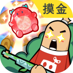 香腸派對