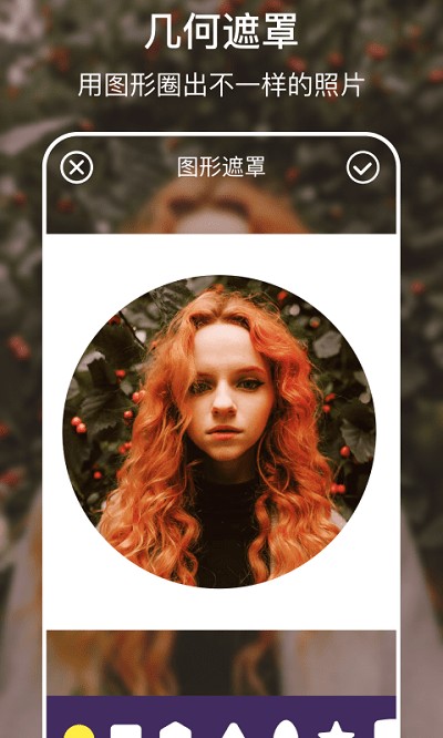 小匠ps