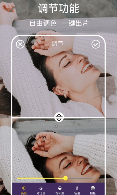 小匠ps