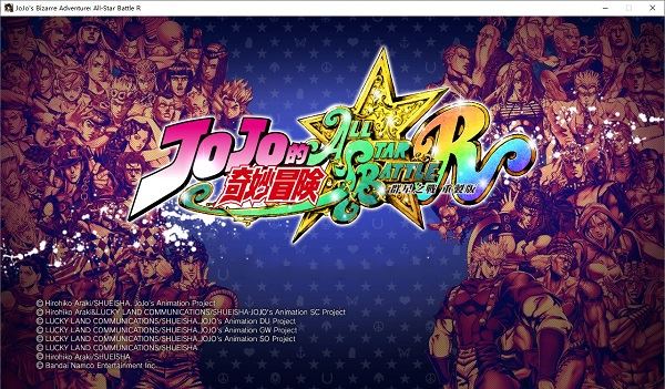 jojo的奇妙冒险群星之战