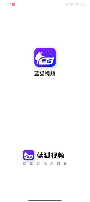蓝狐视频