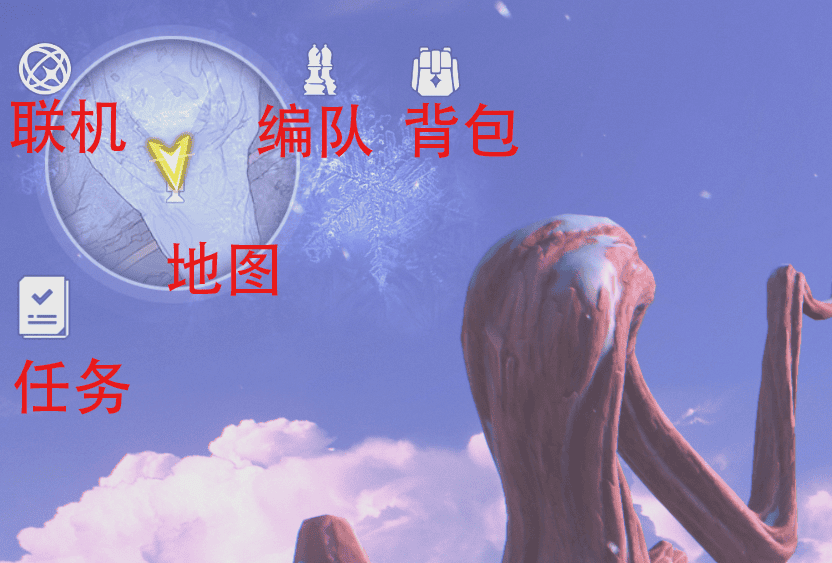 鸣潮电脑按键说明书