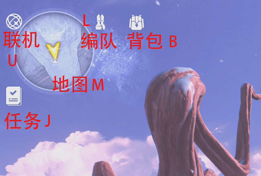 鸣潮电脑按键说明书