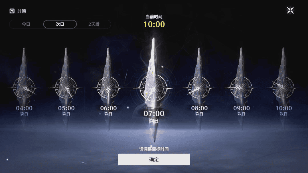 鸣潮电脑按键说明书