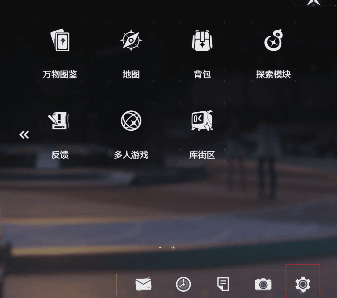 鸣潮电脑按键说明书