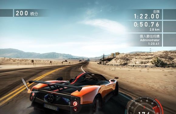极品飞车14重制版汉化补丁