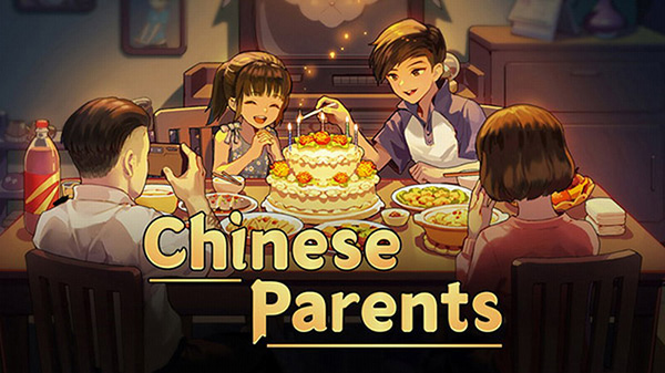中国式家长电脑版