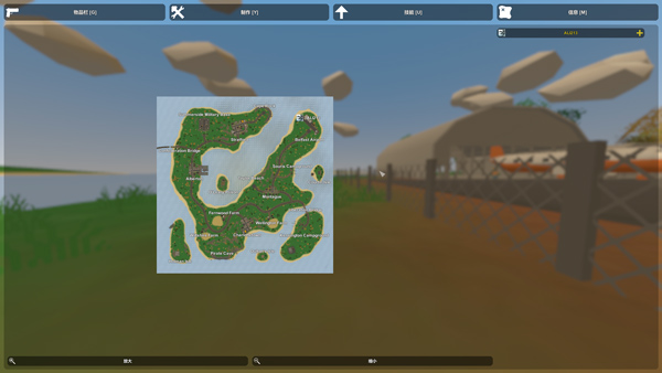 未转变者电脑版下载安装教程