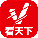 vista看天下
