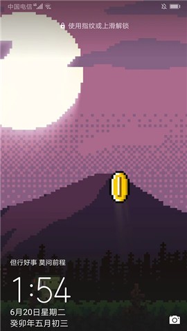 wallpaper 18+