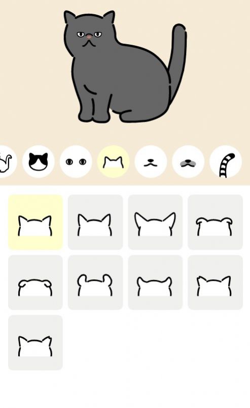 uchinoko&nbsp;maker