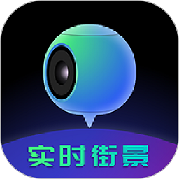 地球儀3d全景圖