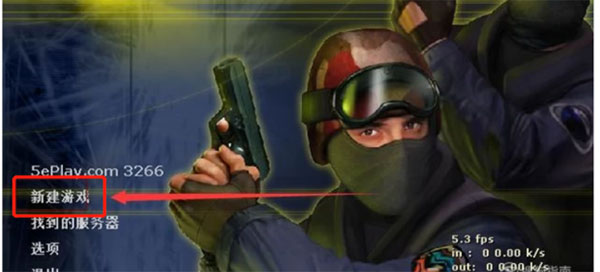 cs1.6單機版怎么加机器人