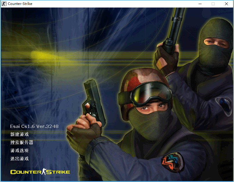 cs1.6單機版
