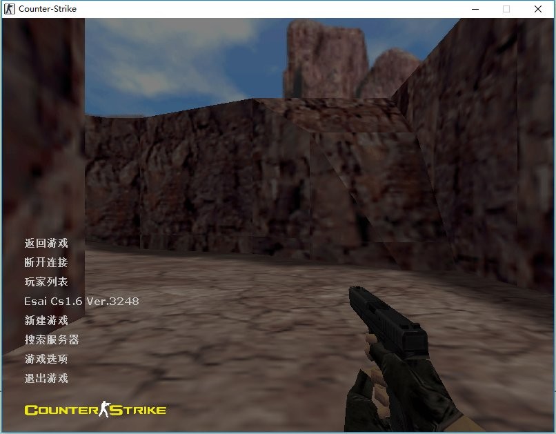 cs1.6單機版