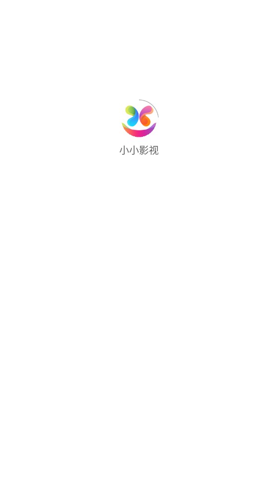 小小影视app