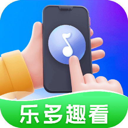 乐多趣看