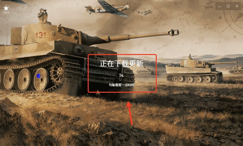 kards电脑版怎么下载安装