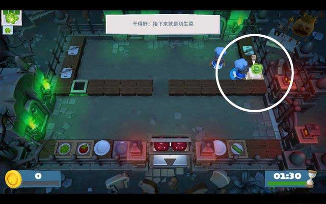 胡闹厨房2电脑版怎么玩